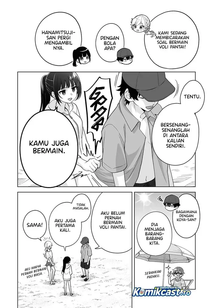 image-komik-dou-ka-ore-wo-houtte-oitekure-chapter-37-3/21