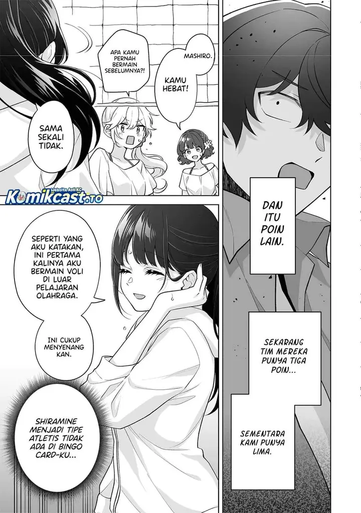 image-komik-dou-ka-ore-wo-houtte-oitekure-chapter-37-6/21