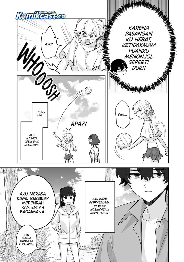 image-komik-dou-ka-ore-wo-houtte-oitekure-chapter-37-8/21