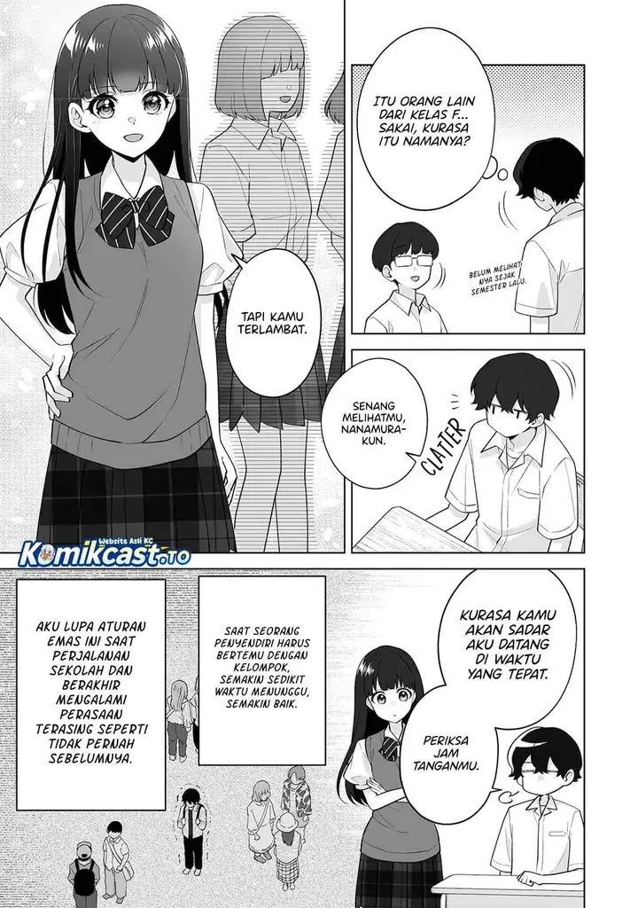 image-komik-dou-ka-ore-wo-houtte-oitekure-chapter-37-18/21