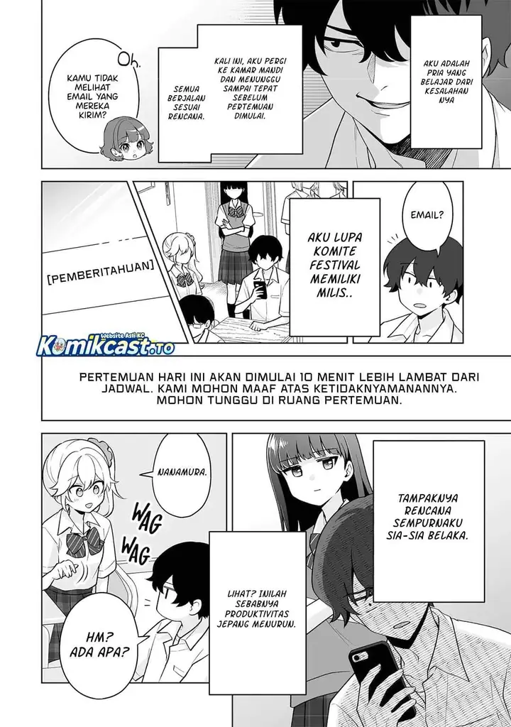 image-komik-dou-ka-ore-wo-houtte-oitekure-chapter-37-19/21