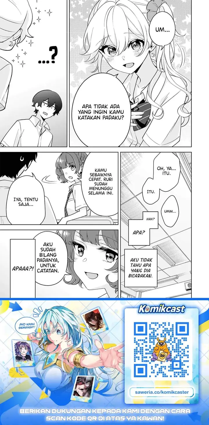 image-komik-dou-ka-ore-wo-houtte-oitekure-chapter-37-20/21