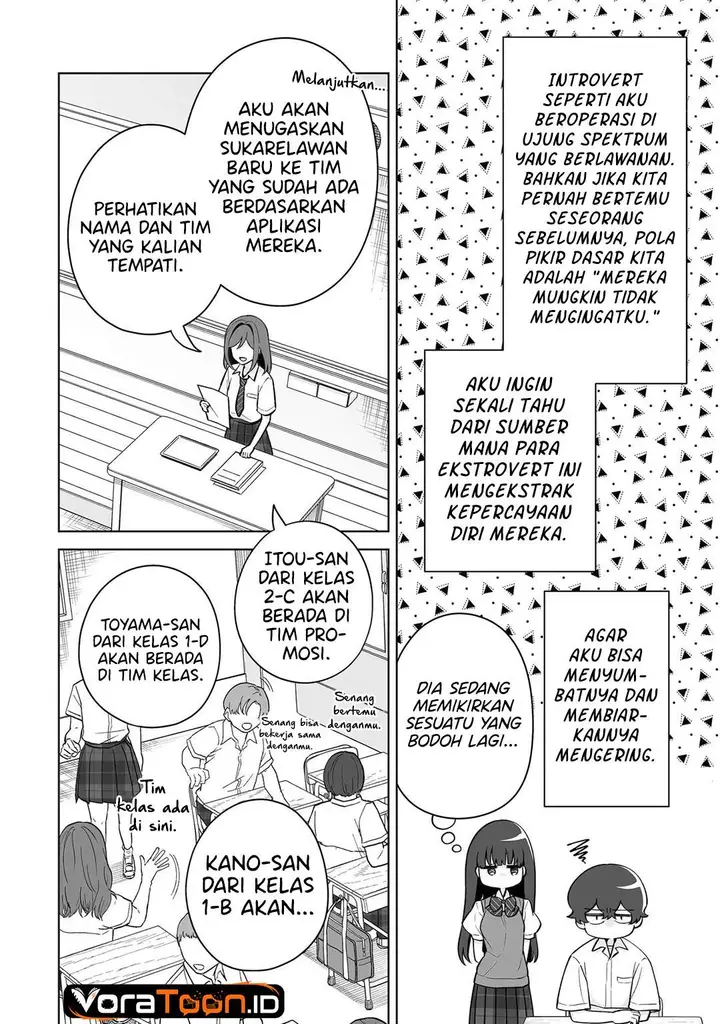 image-komik-dou-ka-ore-wo-houtte-oitekure-chapter-38-3/31