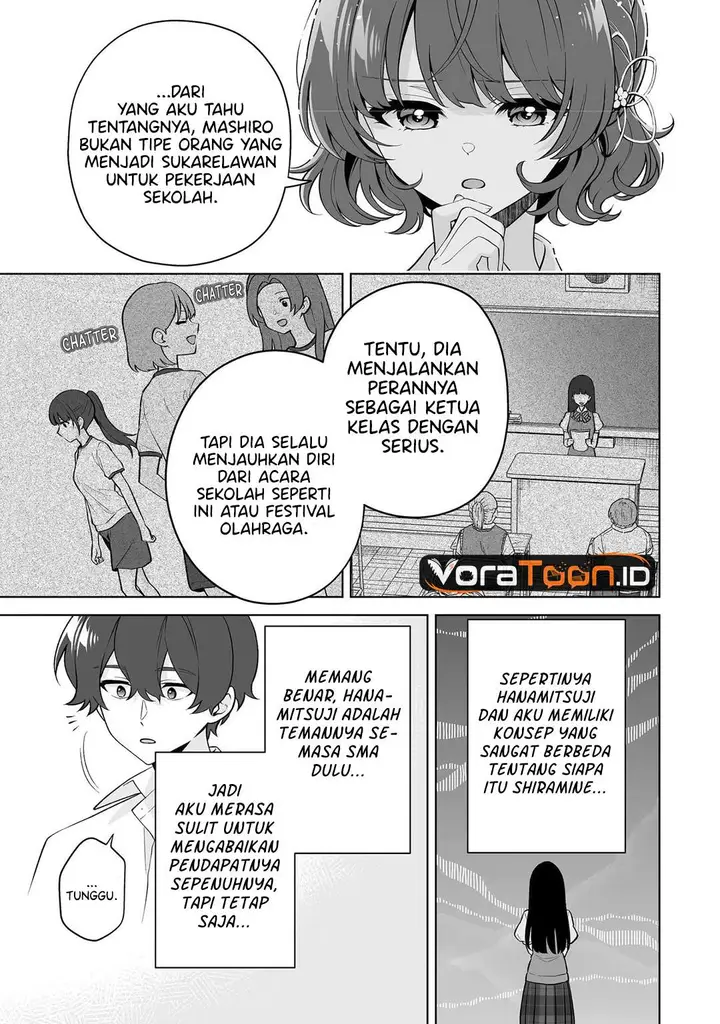 image-komik-dou-ka-ore-wo-houtte-oitekure-chapter-38-12/31