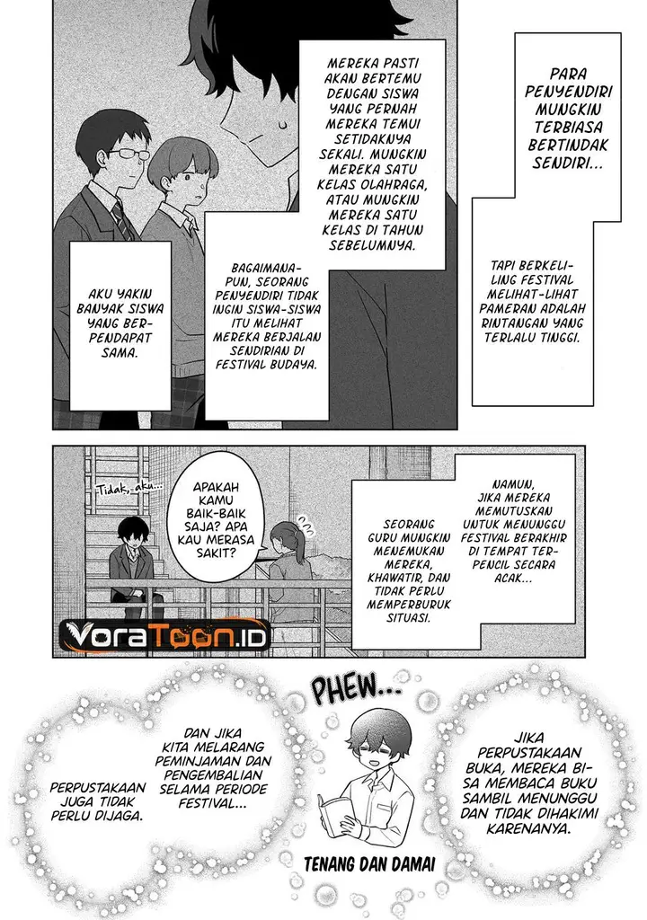 image-komik-dou-ka-ore-wo-houtte-oitekure-chapter-38-25/31