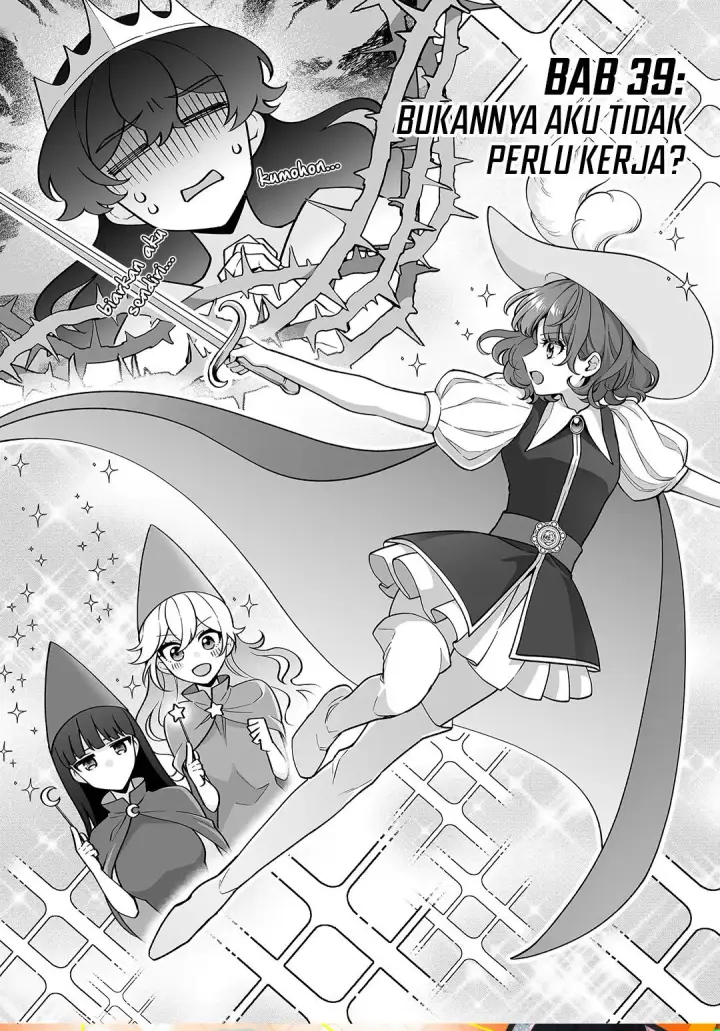 image-komik-dou-ka-ore-wo-houtte-oitekure-chapter-39-1/32