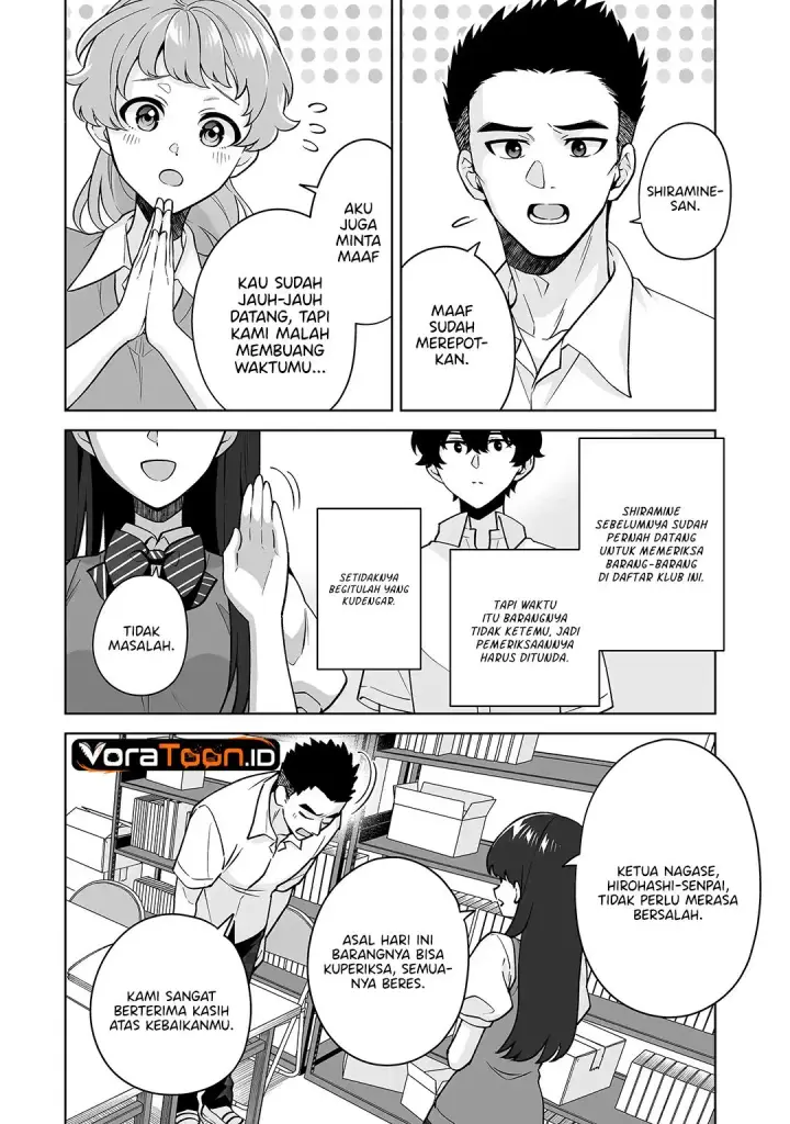 image-komik-dou-ka-ore-wo-houtte-oitekure-chapter-39-12/32