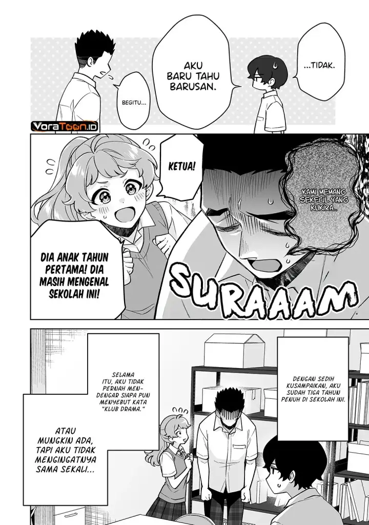 image-komik-dou-ka-ore-wo-houtte-oitekure-chapter-39-16/32
