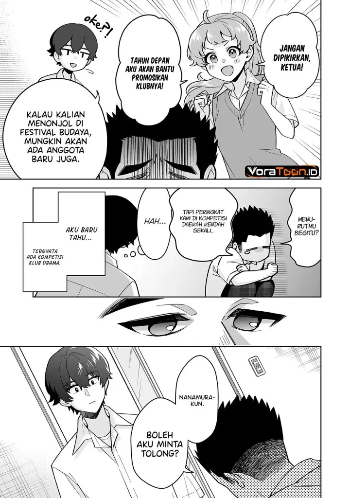 image-komik-dou-ka-ore-wo-houtte-oitekure-chapter-39-19/32