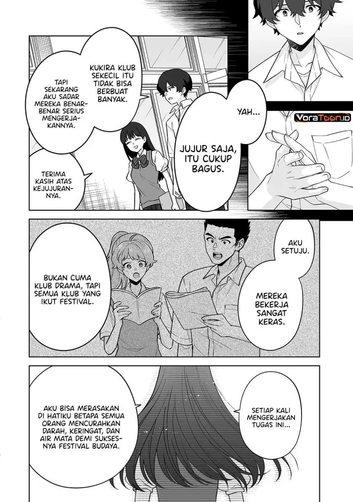 image-komik-dou-ka-ore-wo-houtte-oitekure-chapter-39-26/32
