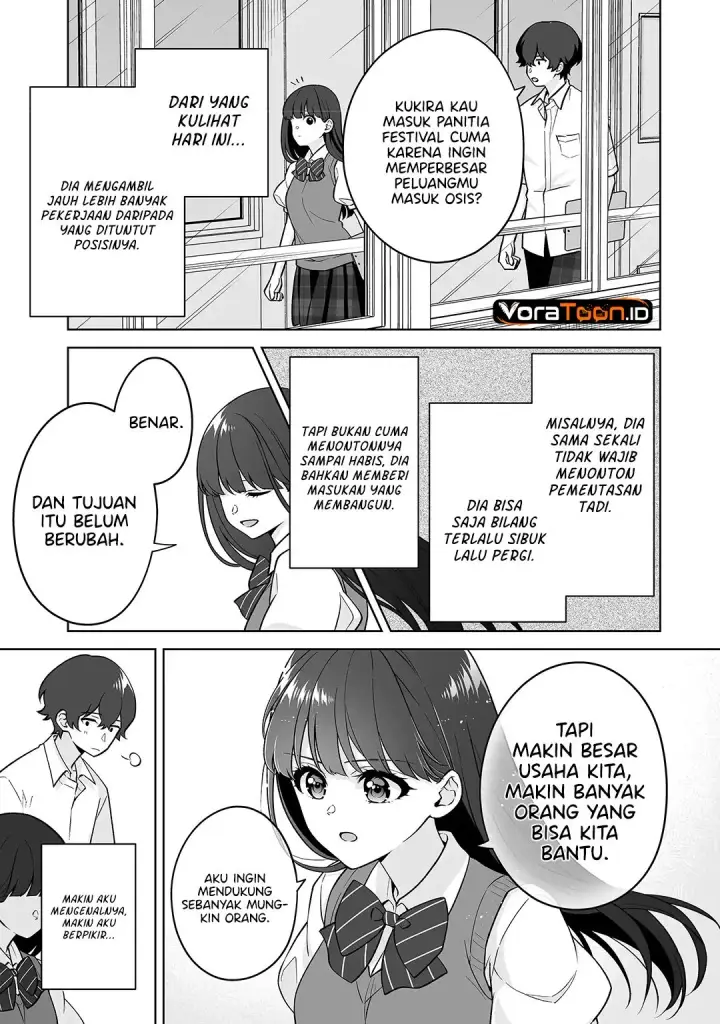 image-komik-dou-ka-ore-wo-houtte-oitekure-chapter-39-27/32