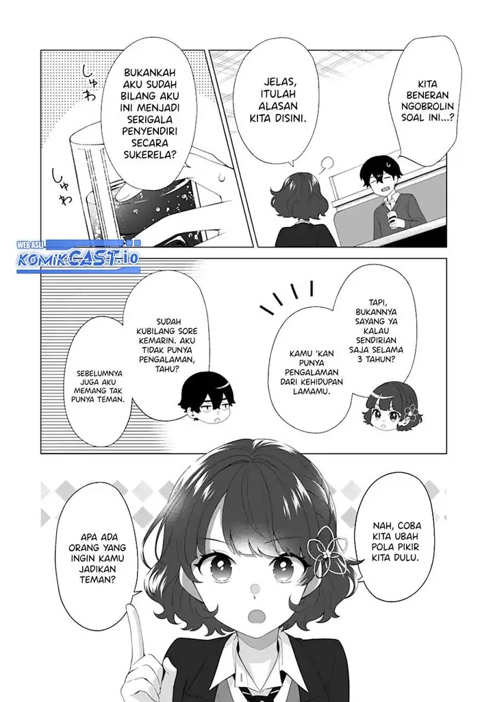 image-komik-dou-ka-ore-wo-houtte-oitekure-chapter-4-1/29