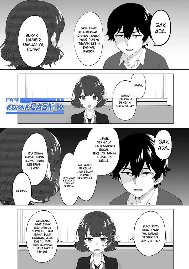 image-komik-dou-ka-ore-wo-houtte-oitekure-chapter-4-2/29