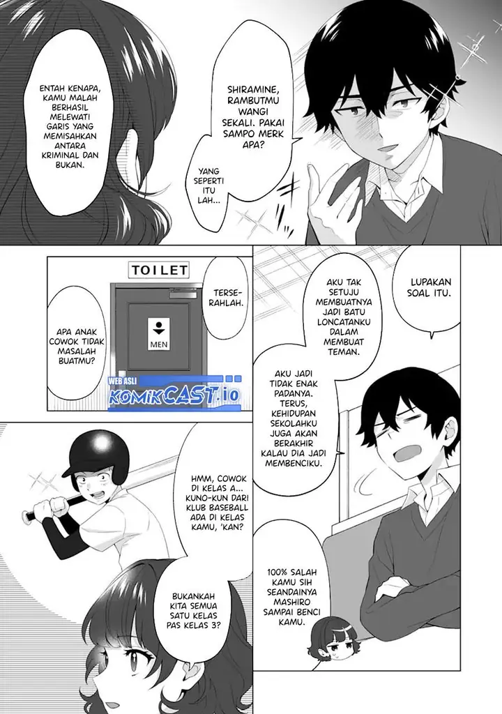 image-komik-dou-ka-ore-wo-houtte-oitekure-chapter-4-8/29