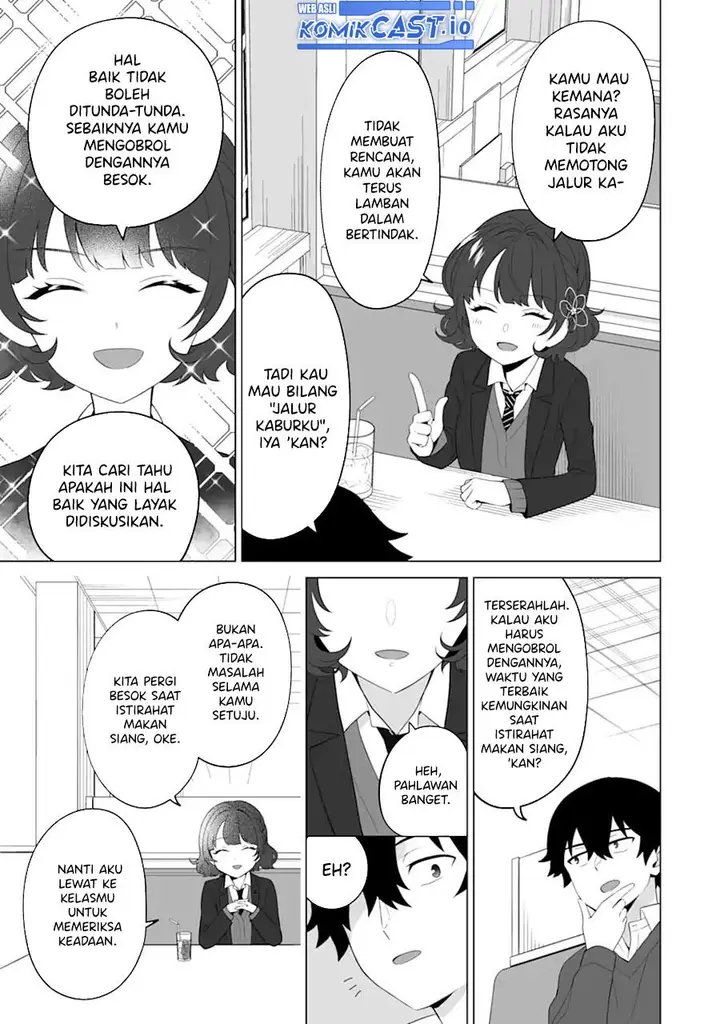 image-komik-dou-ka-ore-wo-houtte-oitekure-chapter-4-12/29