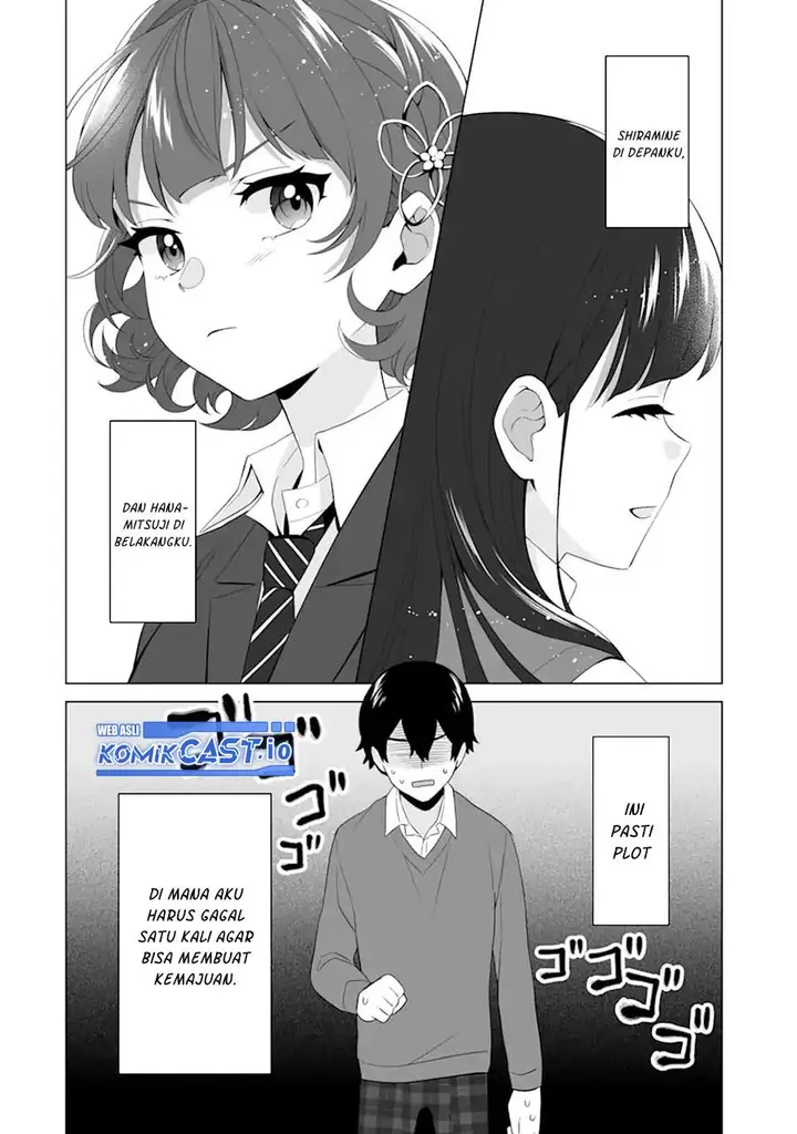 image-komik-dou-ka-ore-wo-houtte-oitekure-chapter-4-17/29