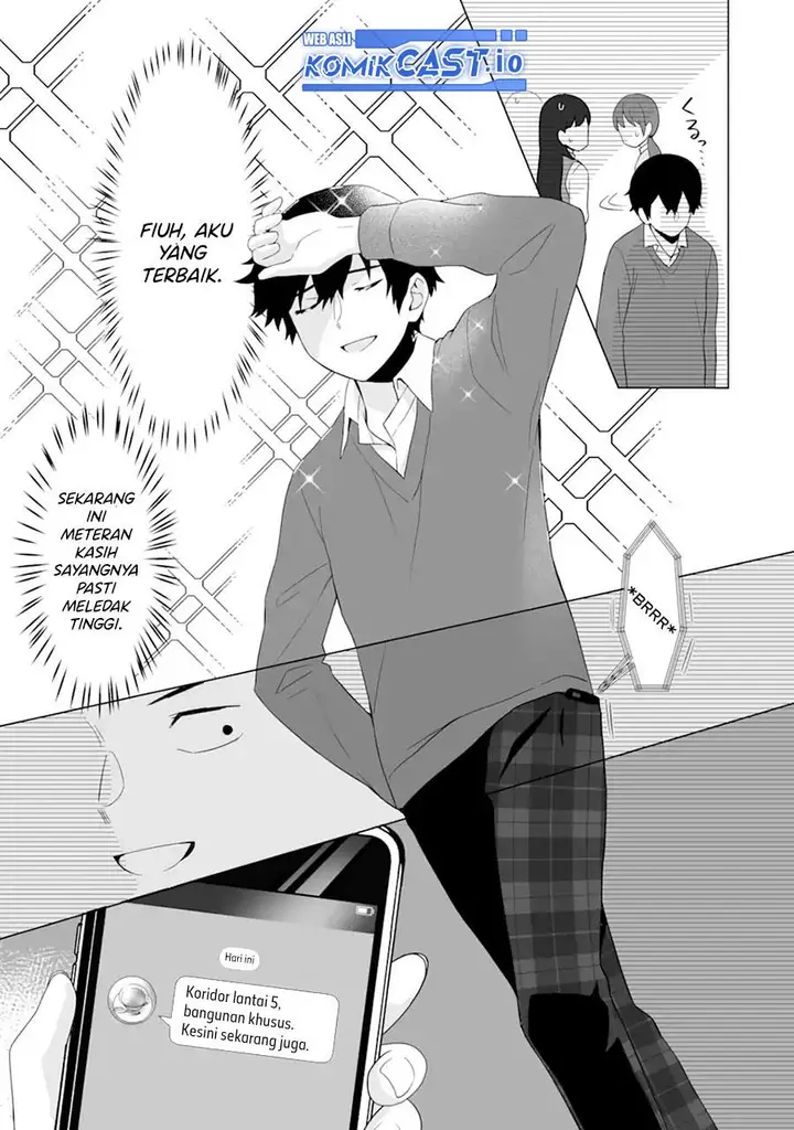 image-komik-dou-ka-ore-wo-houtte-oitekure-chapter-4-20/29