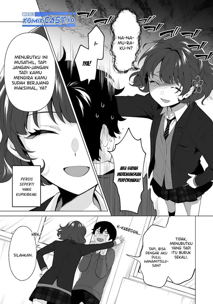 image-komik-dou-ka-ore-wo-houtte-oitekure-chapter-4-22/29
