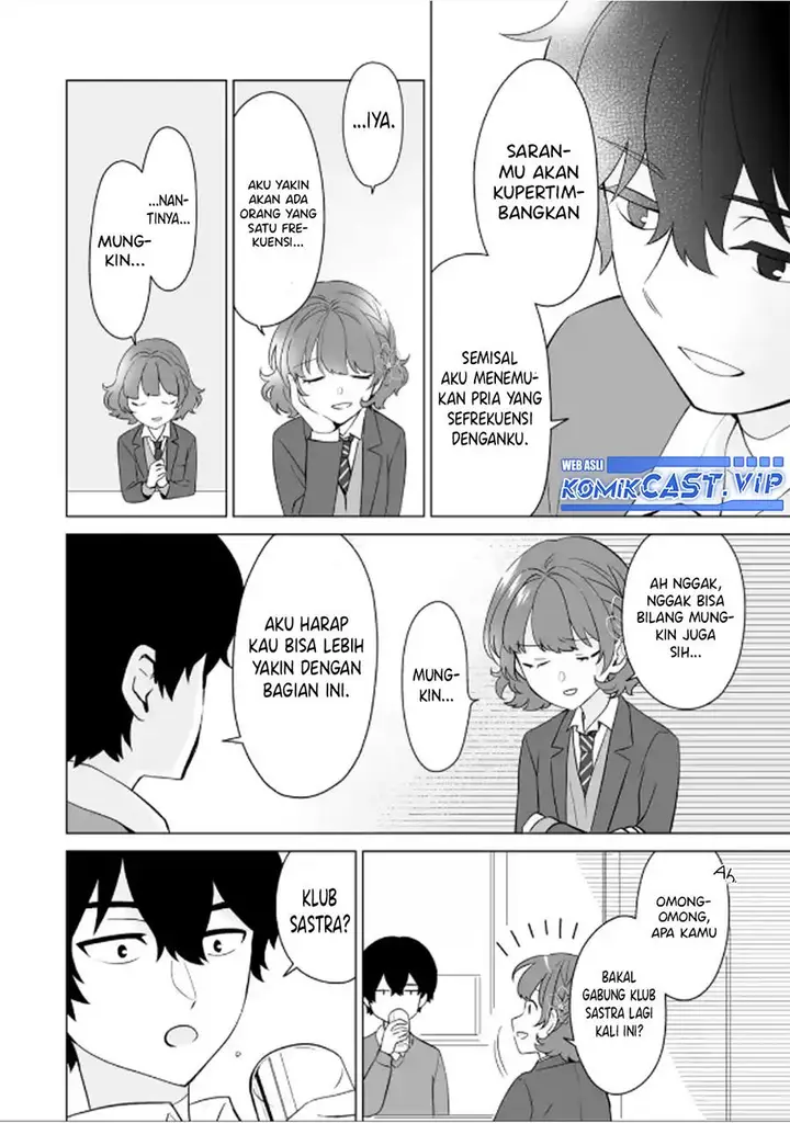 image-komik-dou-ka-ore-wo-houtte-oitekure-chapter-5-15/30