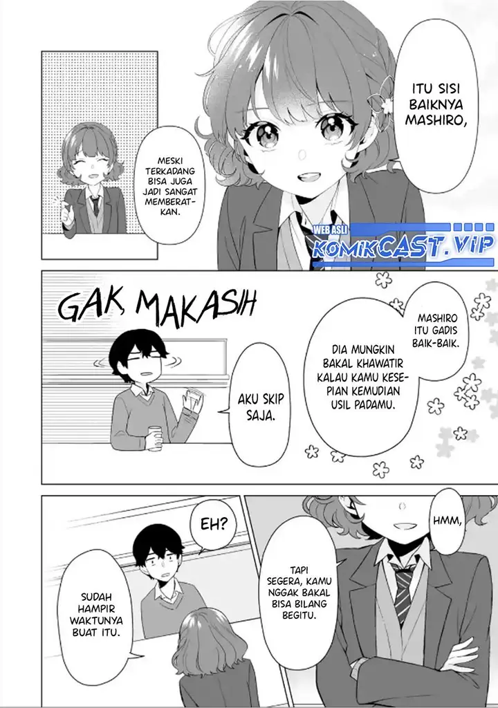 image-komik-dou-ka-ore-wo-houtte-oitekure-chapter-5-19/30