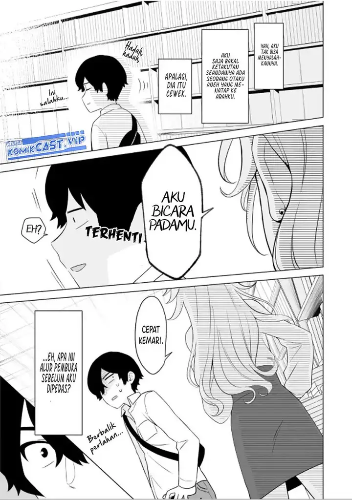 image-komik-dou-ka-ore-wo-houtte-oitekure-chapter-5-28/30