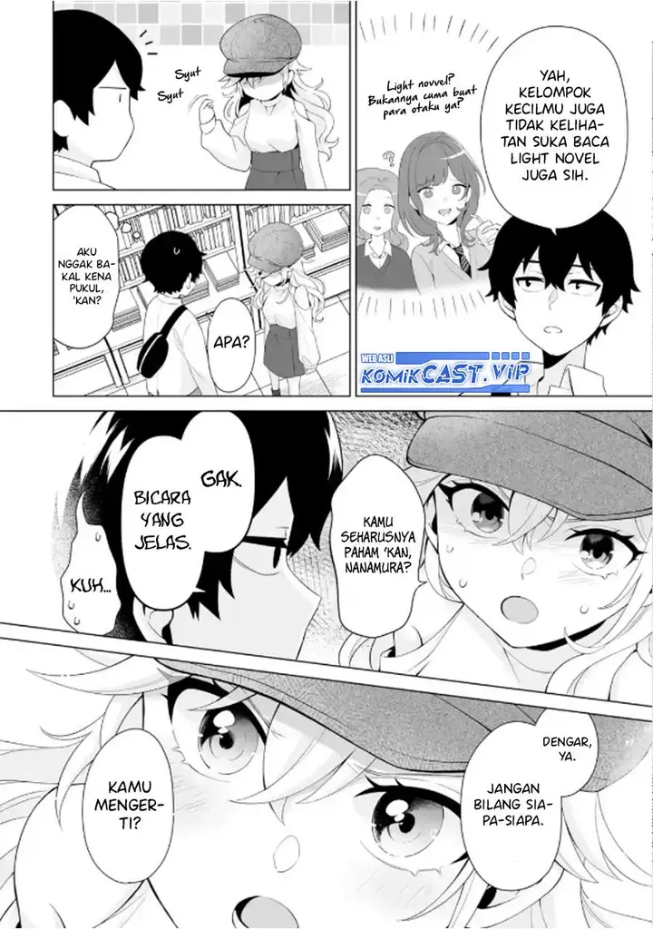 image-komik-dou-ka-ore-wo-houtte-oitekure-chapter-6-5/30