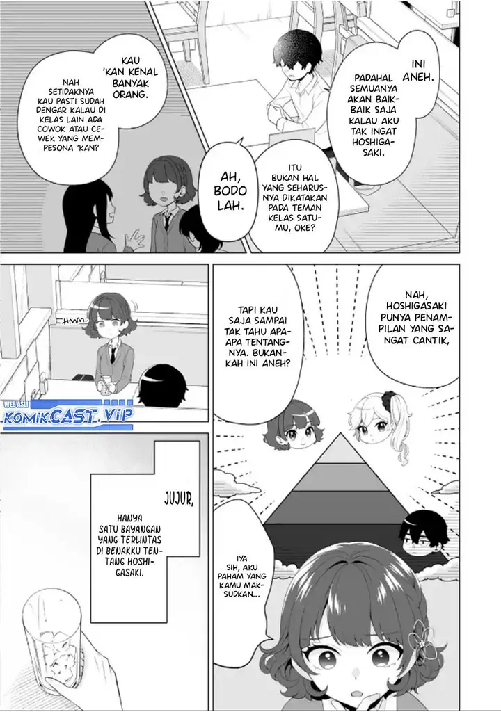 image-komik-dou-ka-ore-wo-houtte-oitekure-chapter-6-14/30