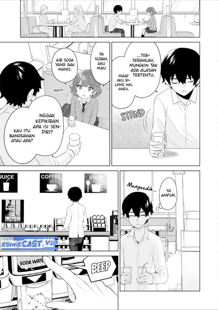 image-komik-dou-ka-ore-wo-houtte-oitekure-chapter-6-16/30