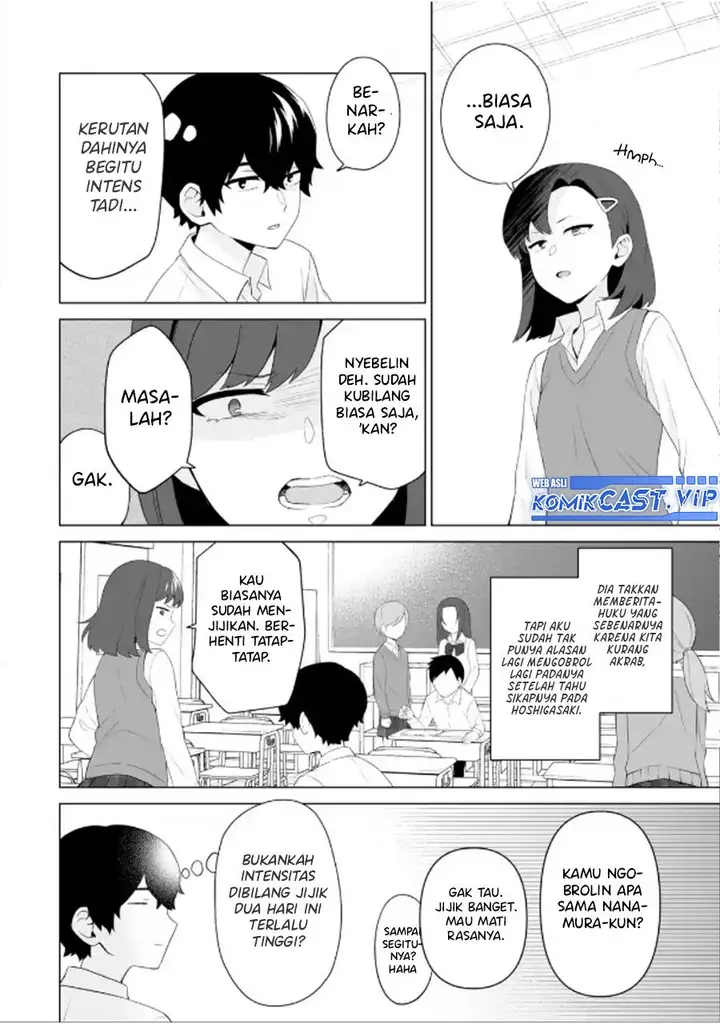 image-komik-dou-ka-ore-wo-houtte-oitekure-chapter-6-23/30