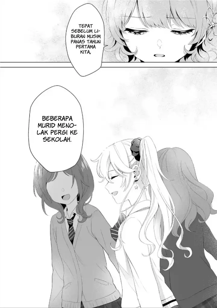 image-komik-dou-ka-ore-wo-houtte-oitekure-chapter-6-29/30