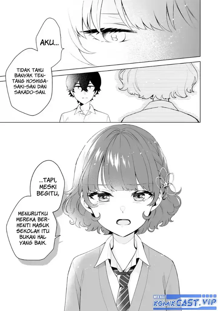 image-komik-dou-ka-ore-wo-houtte-oitekure-chapter-7-4/30