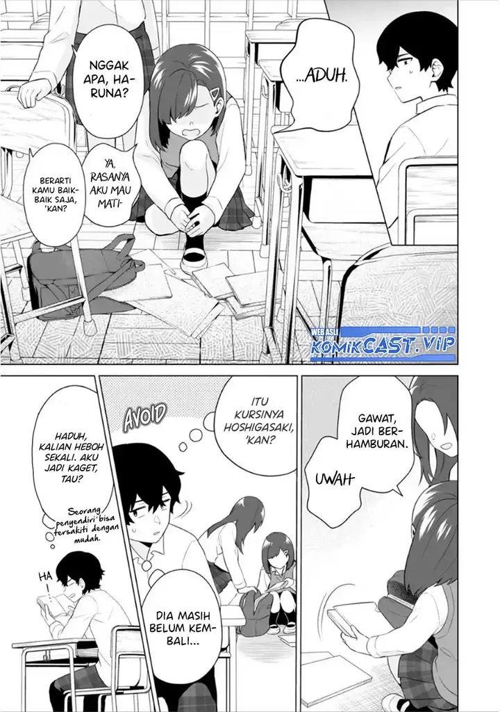 image-komik-dou-ka-ore-wo-houtte-oitekure-chapter-7-10/30