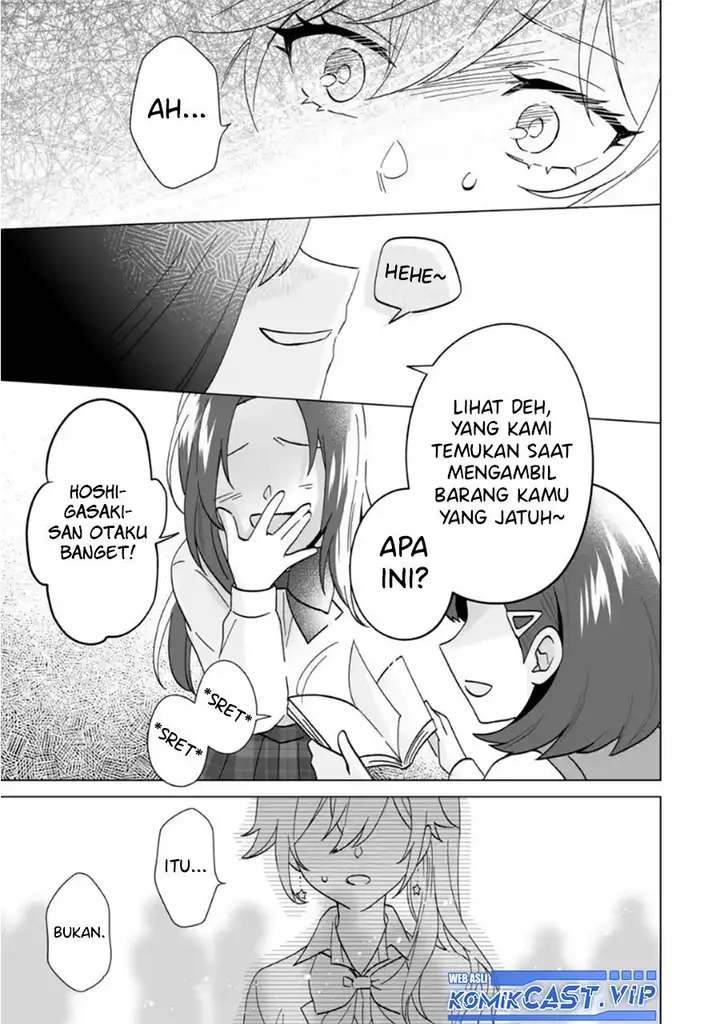 image-komik-dou-ka-ore-wo-houtte-oitekure-chapter-7-16/30