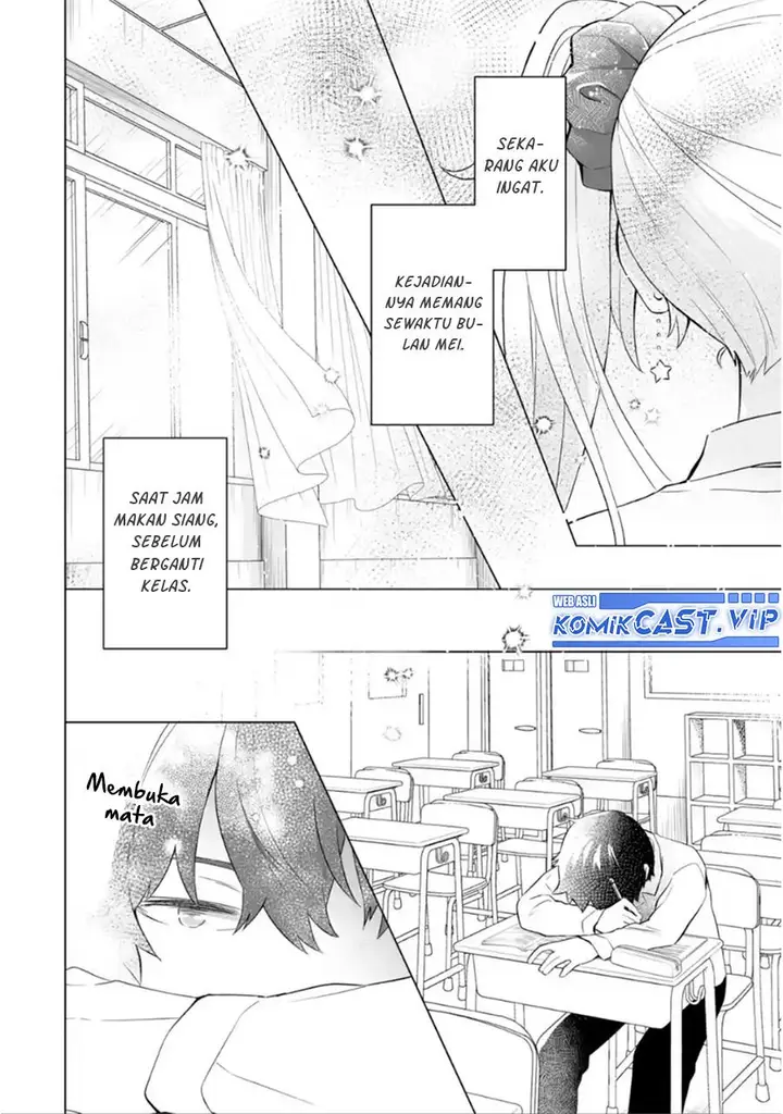image-komik-dou-ka-ore-wo-houtte-oitekure-chapter-7-21/30