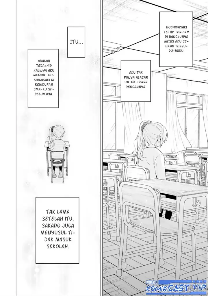 image-komik-dou-ka-ore-wo-houtte-oitekure-chapter-7-23/30