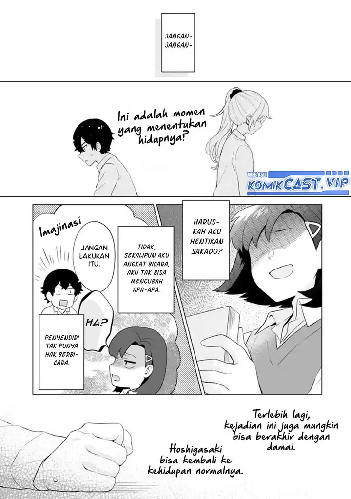 image-komik-dou-ka-ore-wo-houtte-oitekure-chapter-7-24/30
