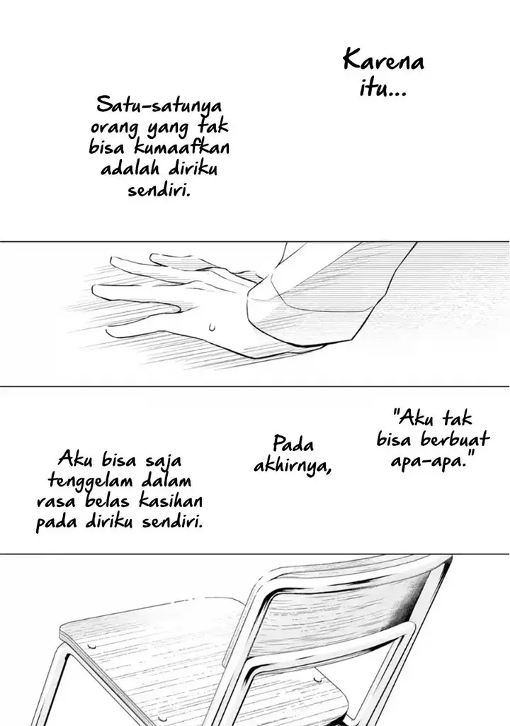 image-komik-dou-ka-ore-wo-houtte-oitekure-chapter-7-27/30