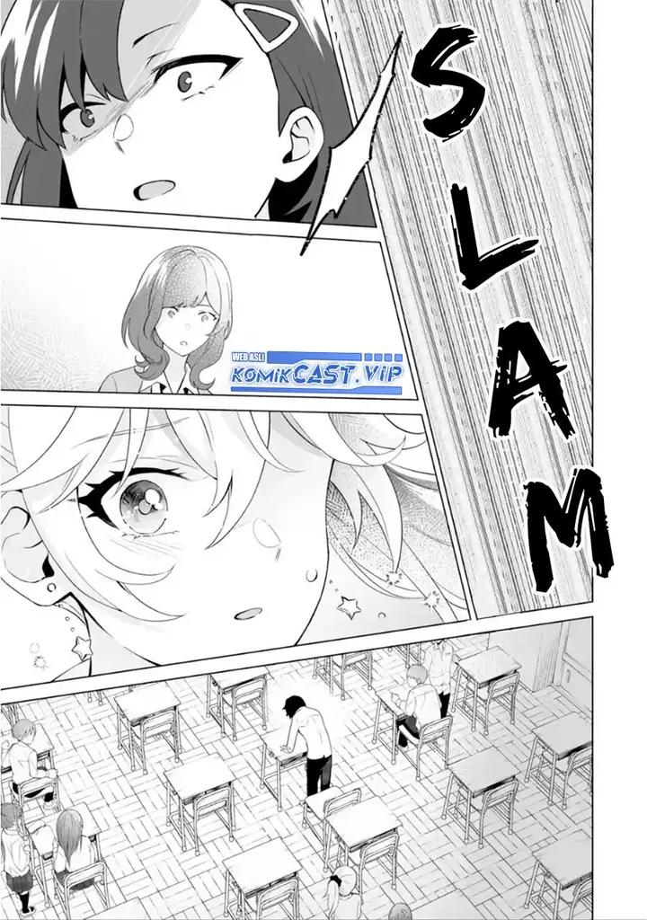 image-komik-dou-ka-ore-wo-houtte-oitekure-chapter-7-28/30