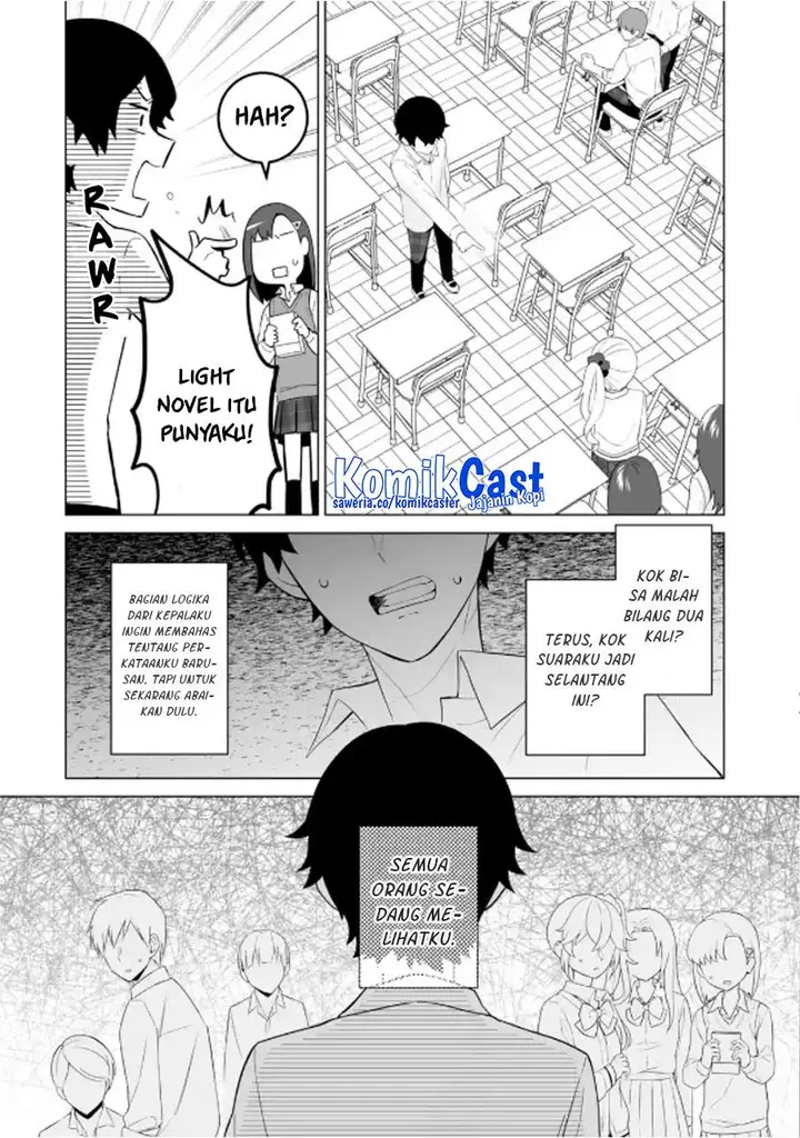 image-komik-dou-ka-ore-wo-houtte-oitekure-chapter-8-1/27