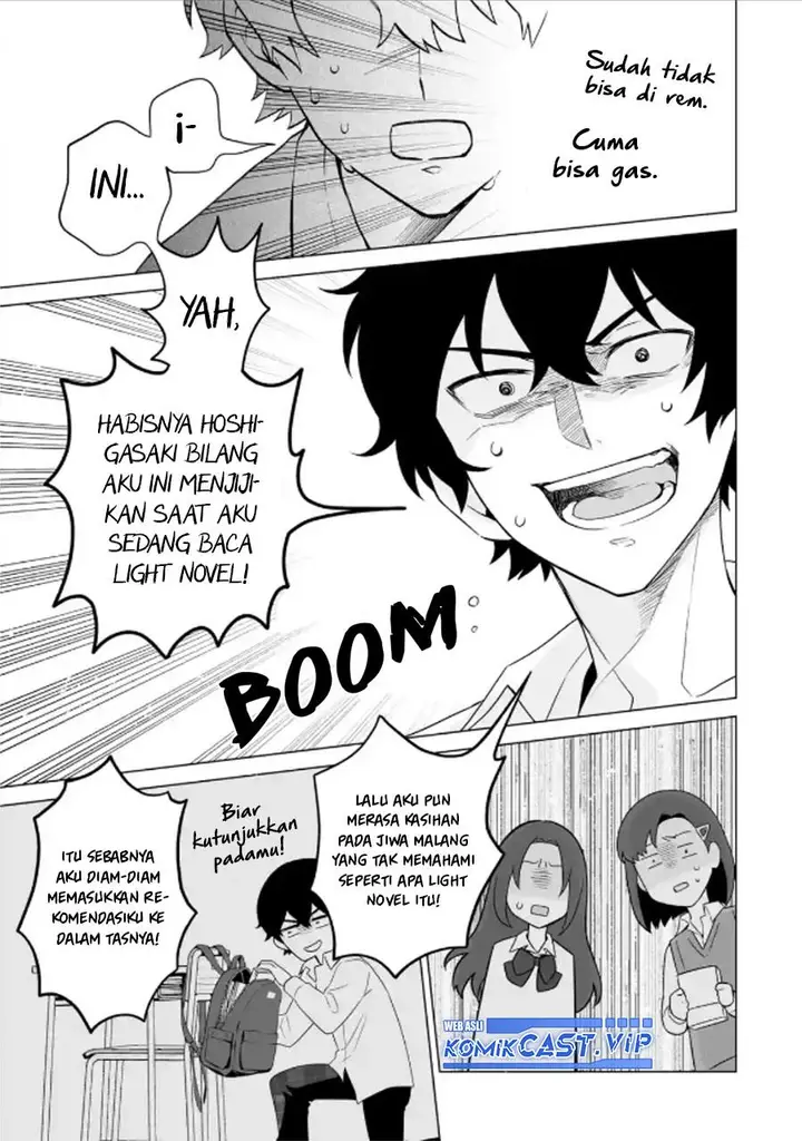 image-komik-dou-ka-ore-wo-houtte-oitekure-chapter-8-2/27