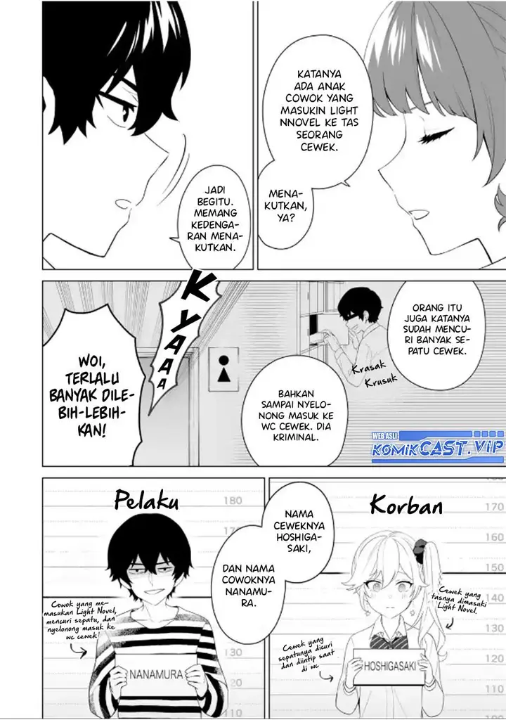 image-komik-dou-ka-ore-wo-houtte-oitekure-chapter-8-13/27