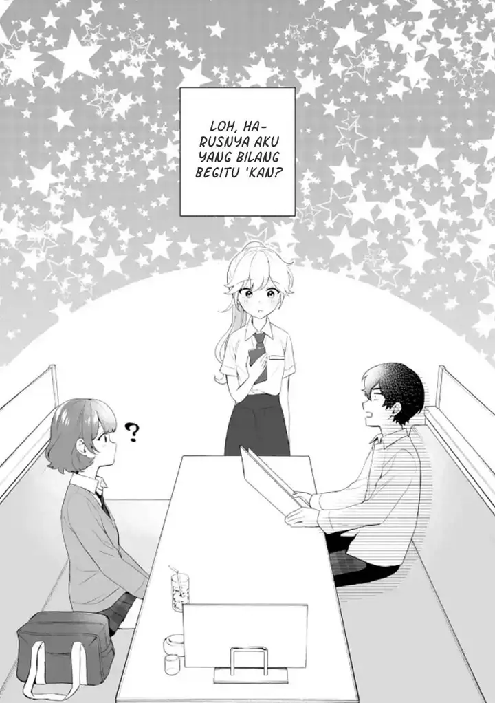 image-komik-dou-ka-ore-wo-houtte-oitekure-chapter-8-26/27