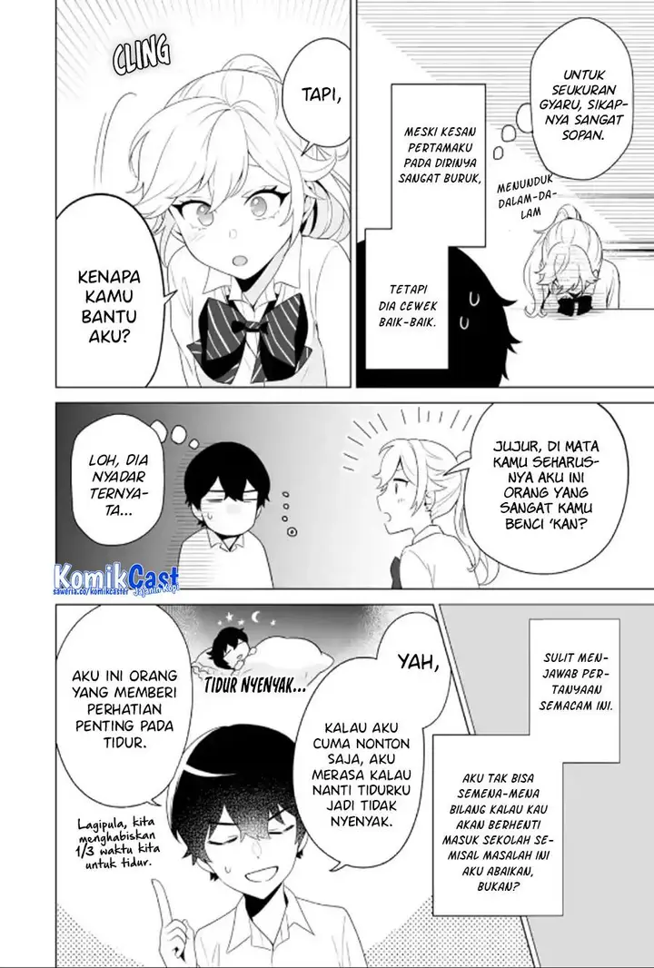 image-komik-dou-ka-ore-wo-houtte-oitekure-chapter-9-15/30