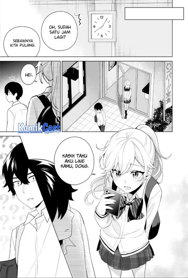 image-komik-dou-ka-ore-wo-houtte-oitekure-chapter-9-22/30