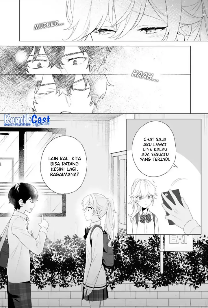 image-komik-dou-ka-ore-wo-houtte-oitekure-chapter-9-26/30