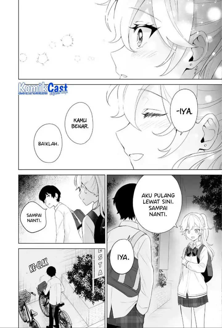 image-komik-dou-ka-ore-wo-houtte-oitekure-chapter-9-27/30