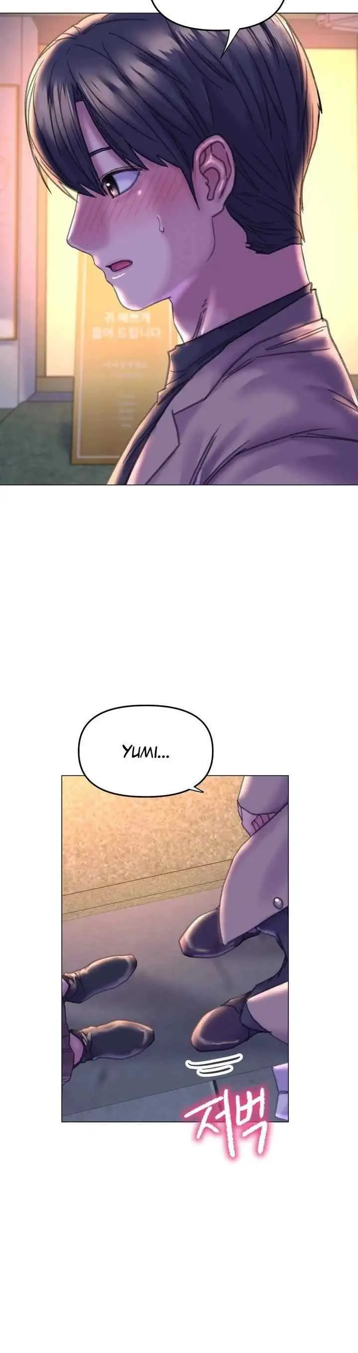 image-komik-double-face-chapter-13-13/41