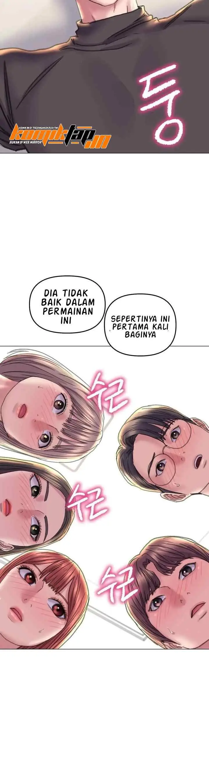 image-komik-double-face-chapter-13-27/41