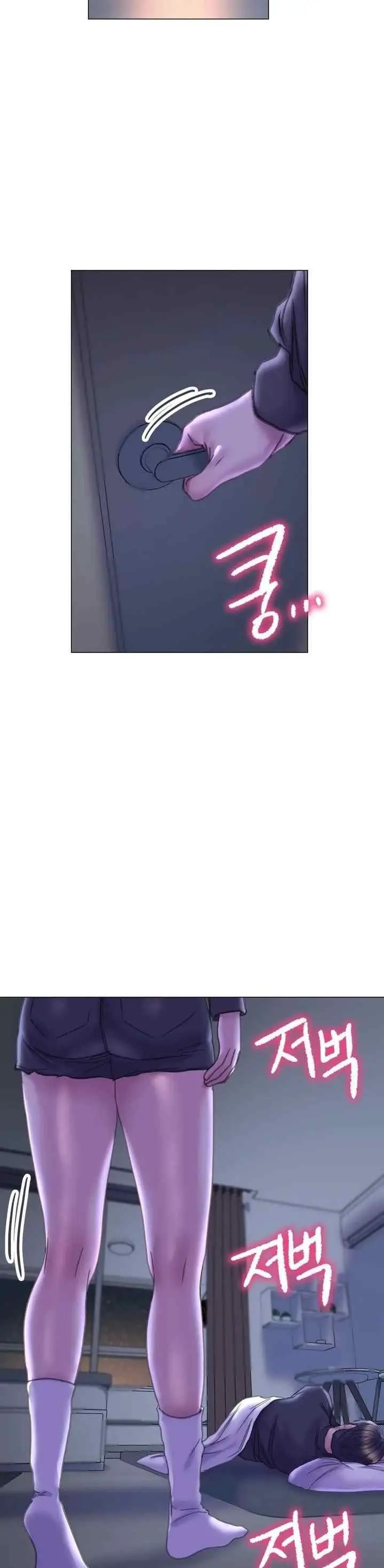 image-komik-double-face-chapter-13-36/41