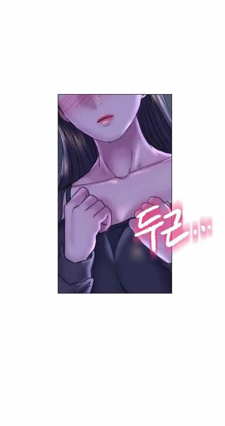 image-komik-double-face-chapter-14-2/47